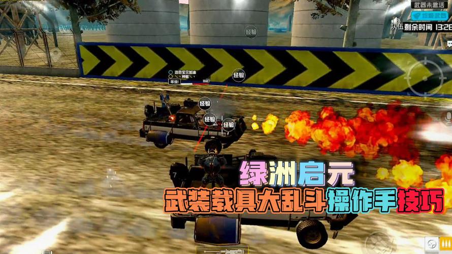 玩家心声:我为何选择或抵制和平精英辅助软件